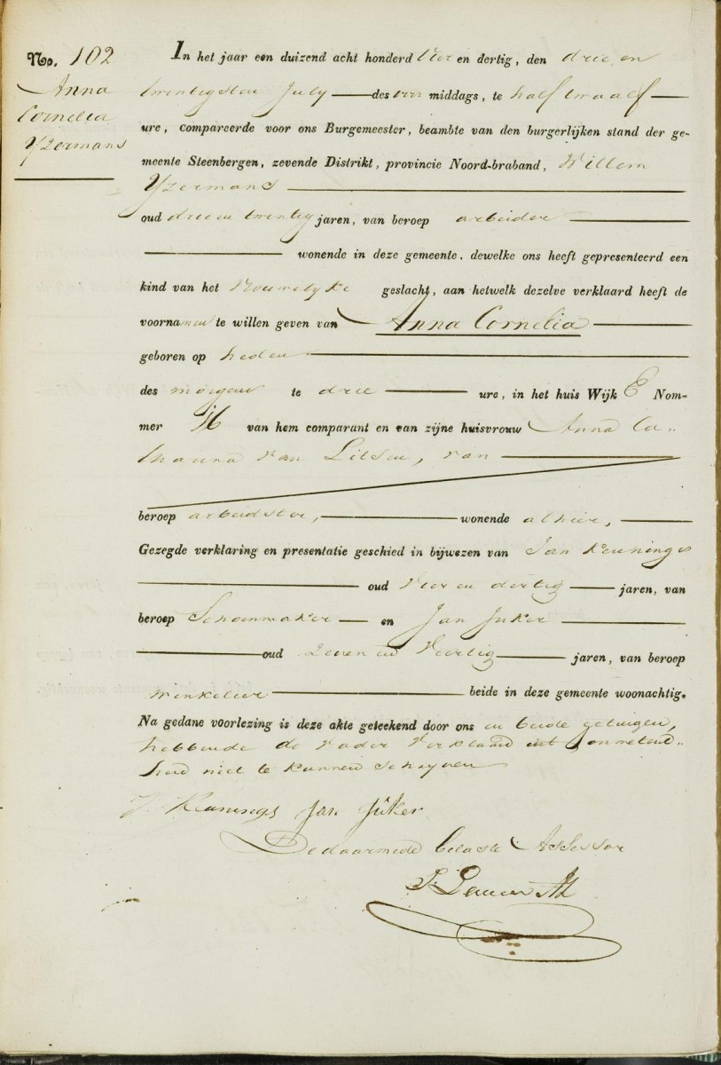 ijzermans_anna_23-07-1834_geboorteakte.jpg