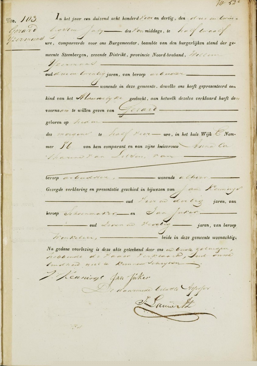 ijzermans_gerard_23-07-1834_geboorteakte.jpg