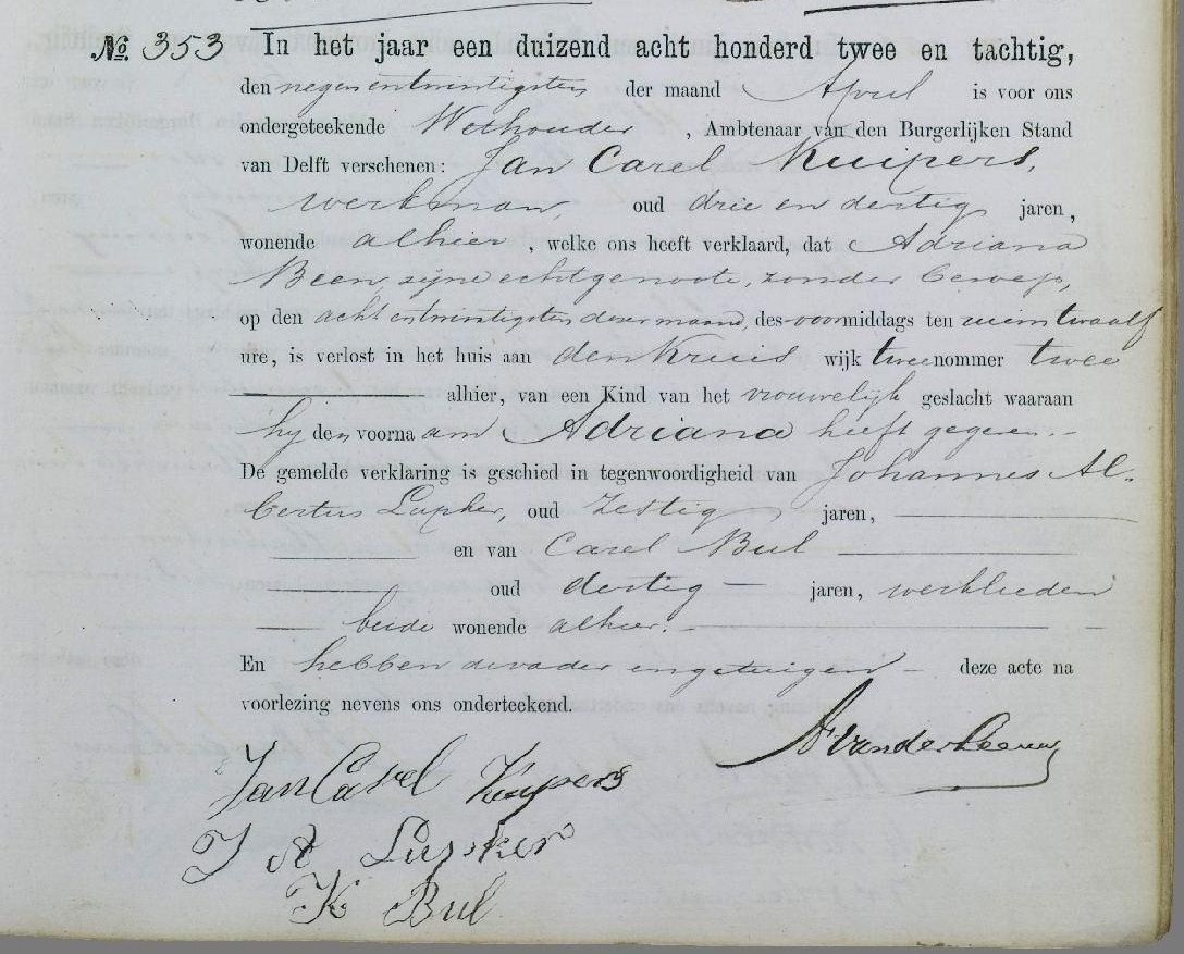 Klik voor foto in apart venster kuipers_adriana_1882_geboorteakte.jpg