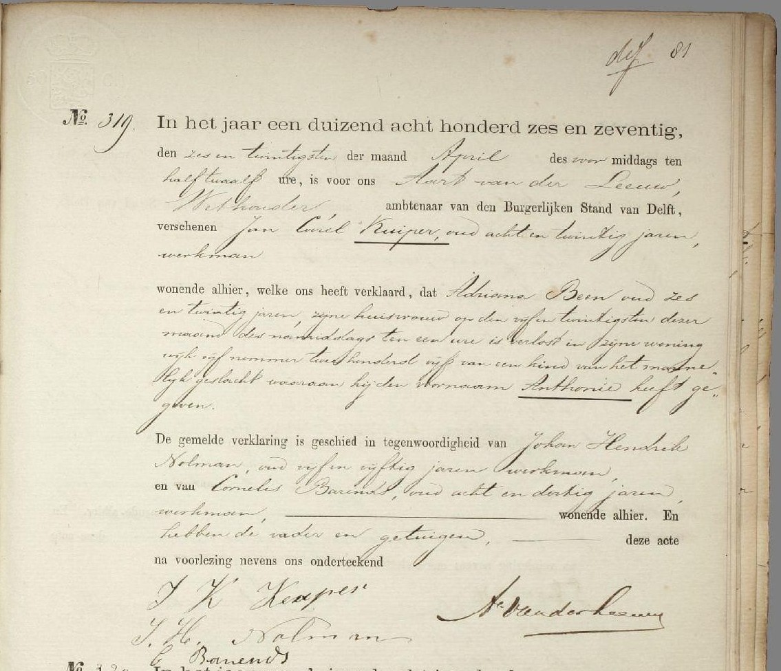 Klik voor foto in apart venster kuipers_anthonie_1876_geboorteakte.jpg
