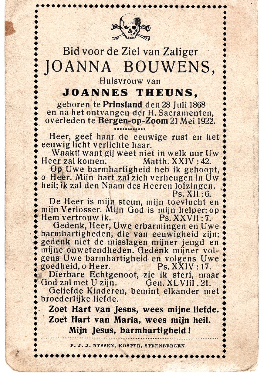 quma0015503001.jpg