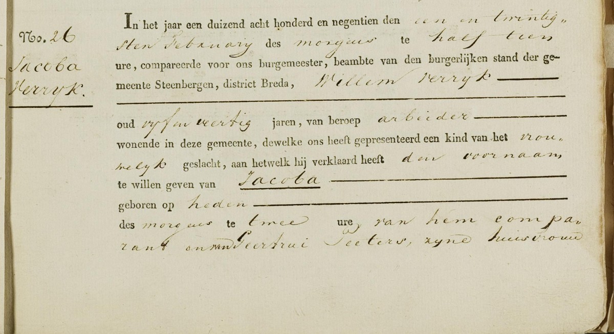 quma0017401002.jpg