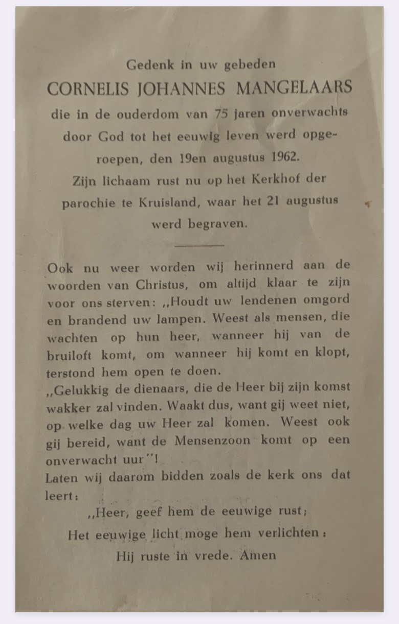 quma0064406001.jpg