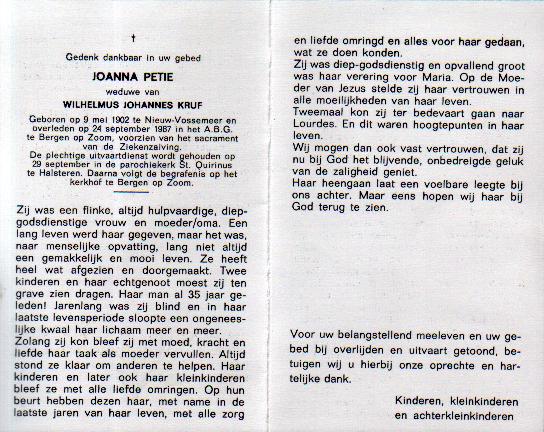 quma0147208004.jpg