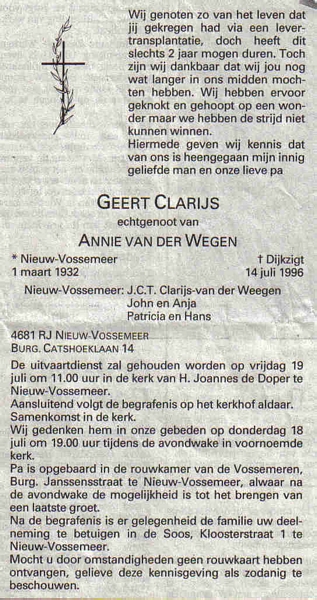 quma0158607001.jpg