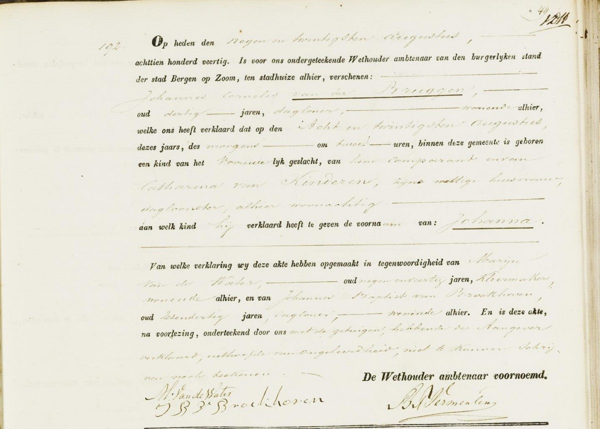 Klik voor foto in apart venster van_der_bruggen_joanna_28-08-1840_geboorteakte.jpg