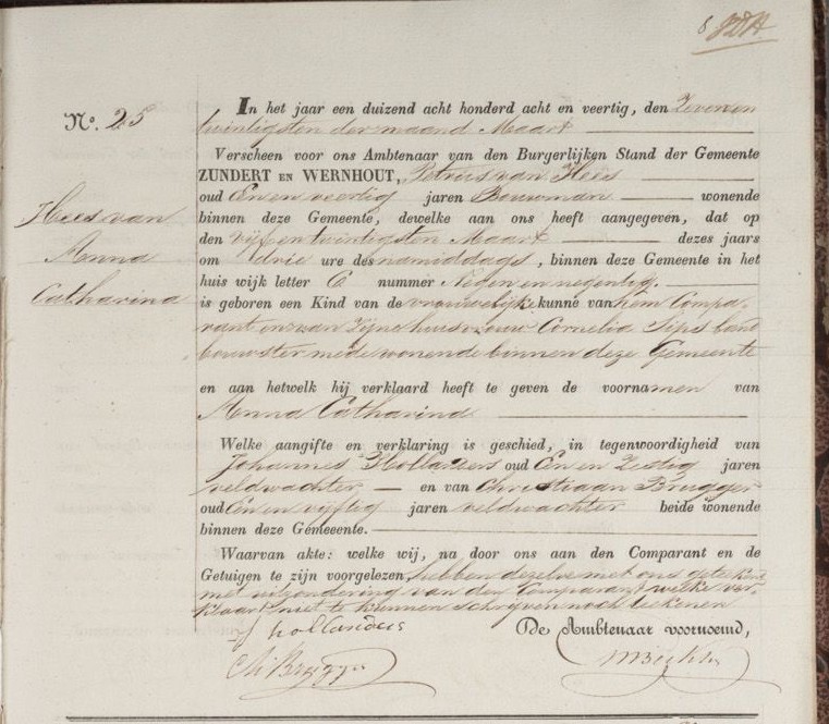 van_hees_anna_25-03-1848_geboorteakte.jpg