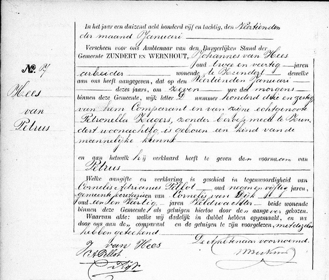 van_hees_petrus_14-01-1885_geboorteakte.jpg