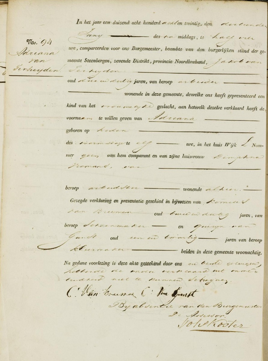 van_terheijden_adriana_13-06-1828_geboorteakte.jpg