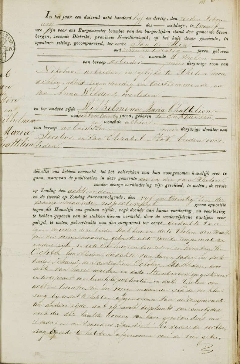 chattelion_wilhelmina_01-07-1806_huwelijksakte.jpg