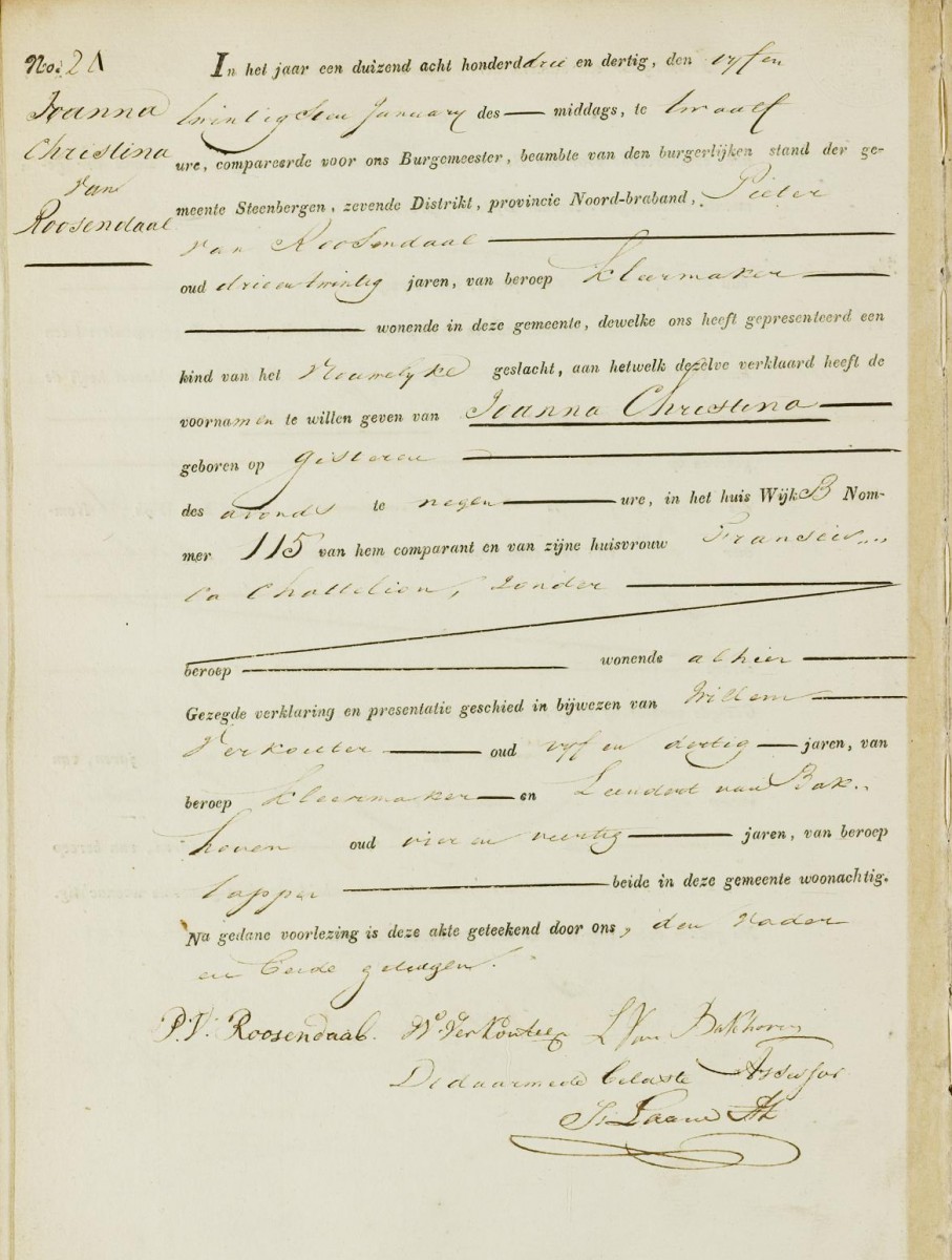 van_roosendaal__joanna_24-01-1833_geboorteakte.jpg