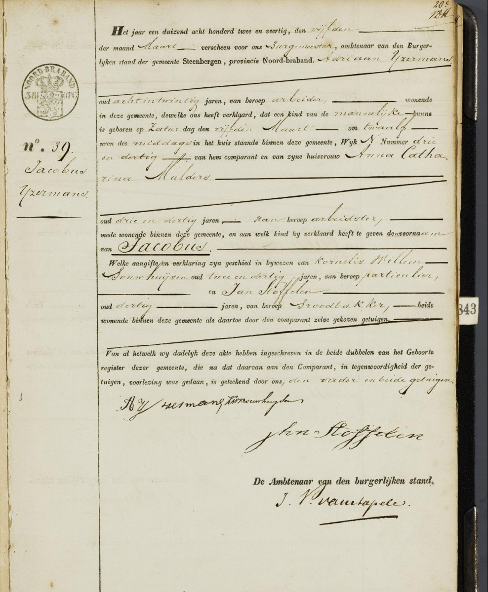ijzermans_jacobus_05-03-1842_geboorteakte.jpg