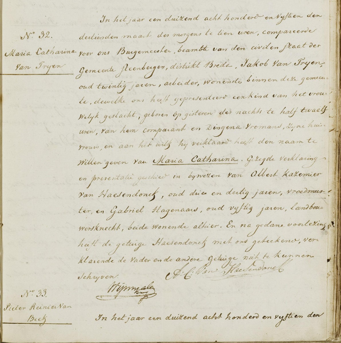 van_terheijden_catharina_12-03-1815_geboorteakte.jpg
