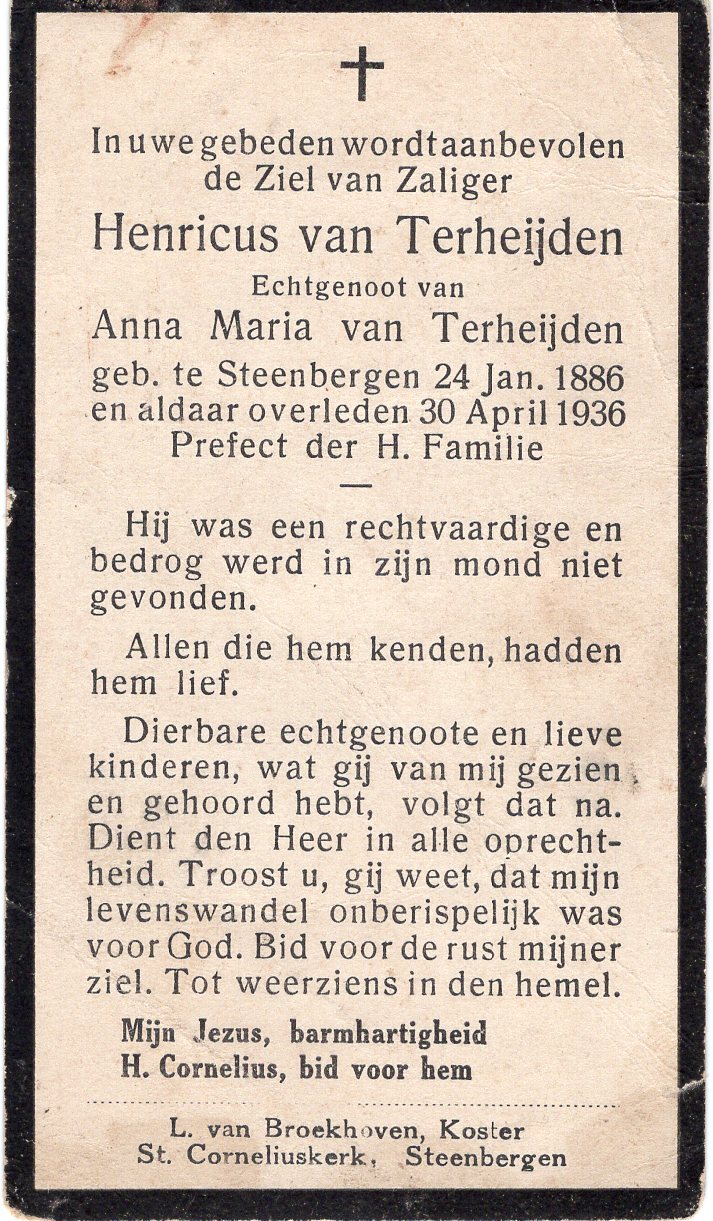 quma0014603001.jpg