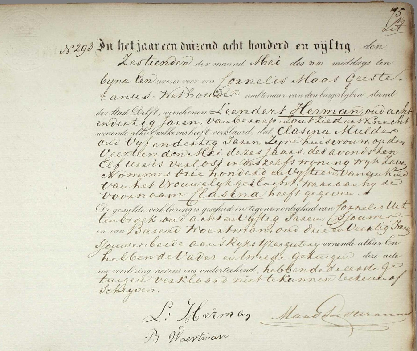 Klik voor foto in apart venster herman_clasina_1850_geboorteakte.jpg