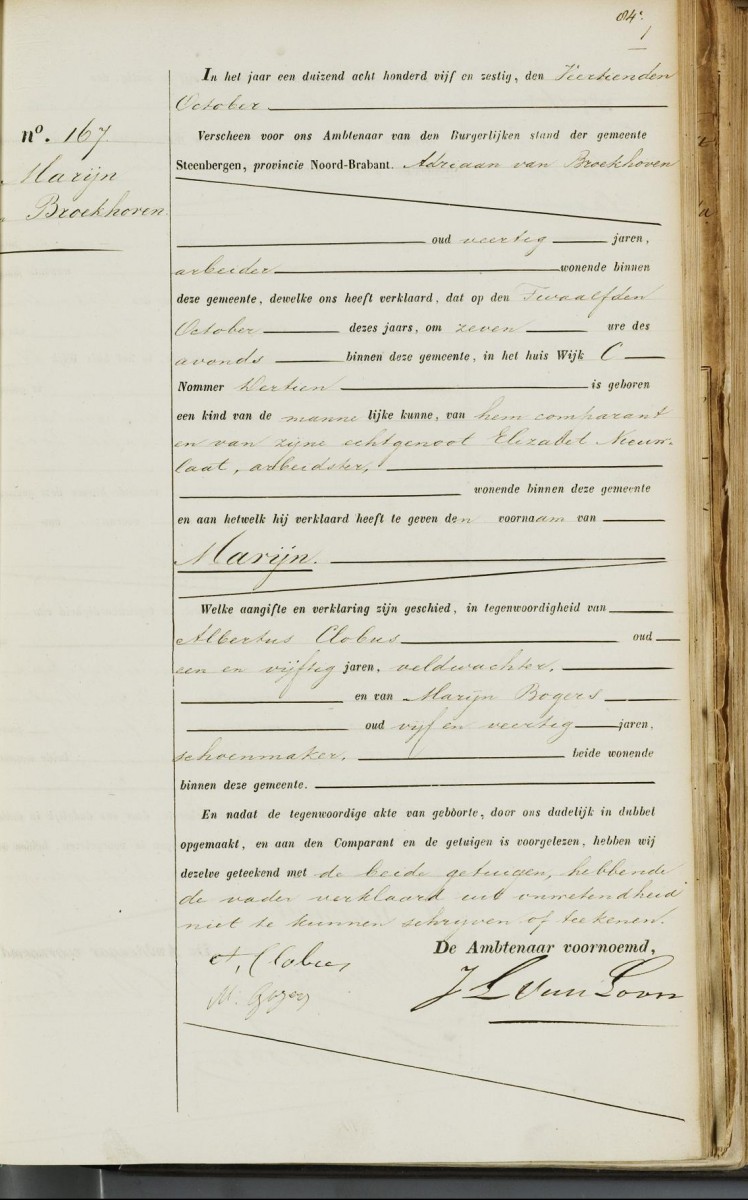 van_broekhoven_marijn_12-10-1865_geboorteakte.jpg