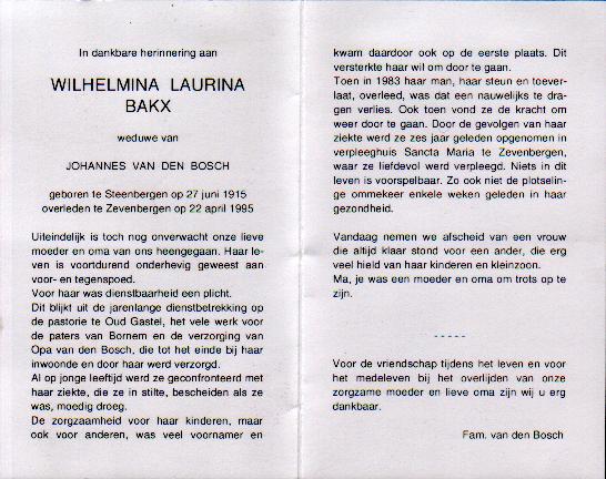 quma0062206007.jpg