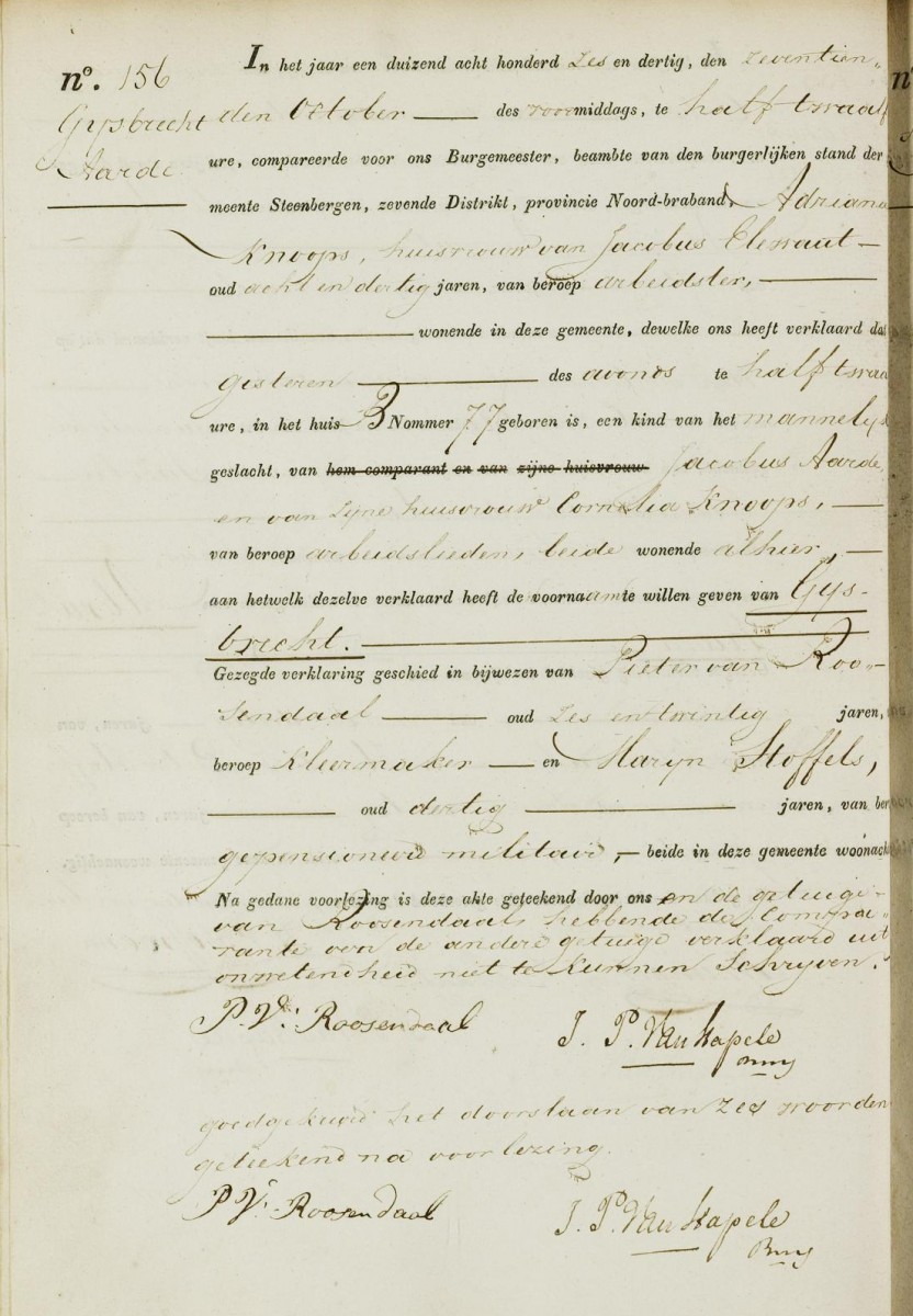 Klik voor foto in apart venster aarde_gijsbrecht_16-10-1836_geboorteakte.jpg