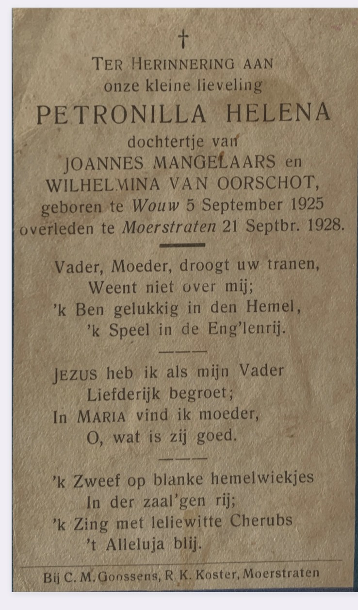 quma0064407003.jpg