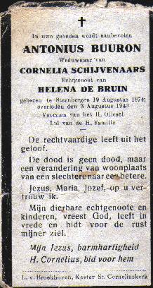 quma0125805001.jpg