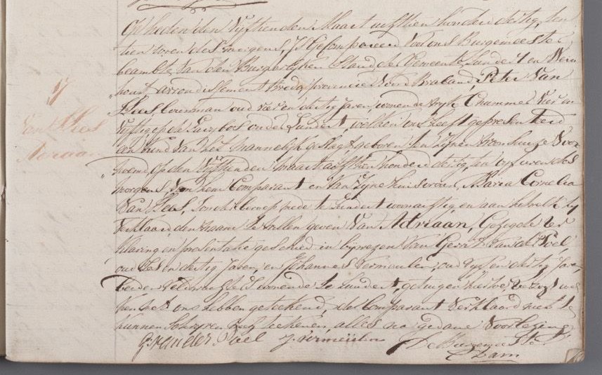 van_hees_adriaan_15-03-1830_geboorteakte.jpg