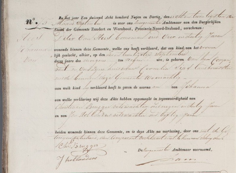 van_hes_johanna_26-09-1839_geboorteakte.jpg