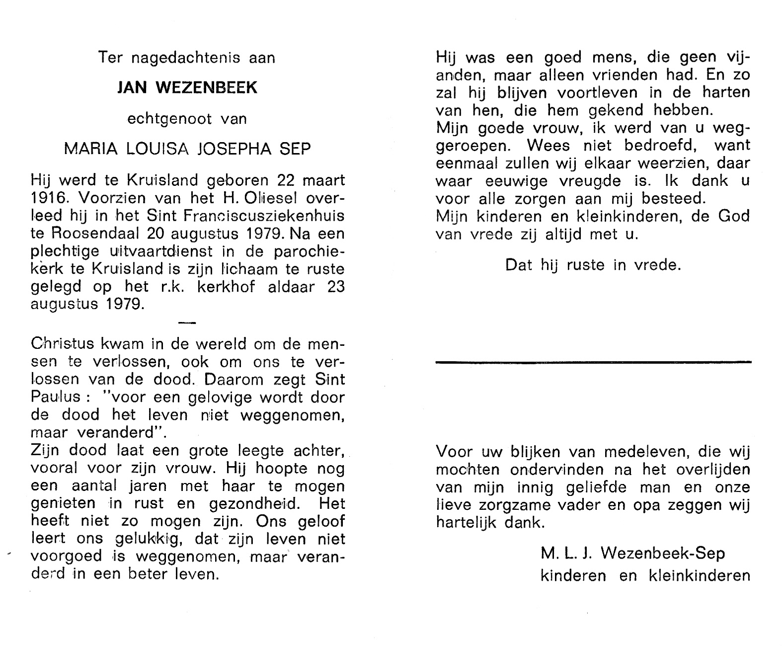 quma0015204003.jpg