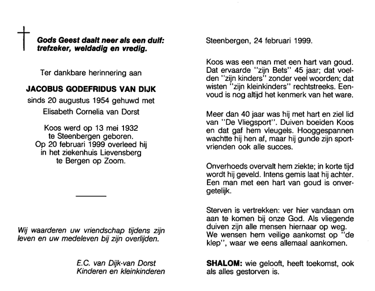 quma0016205001.jpg
