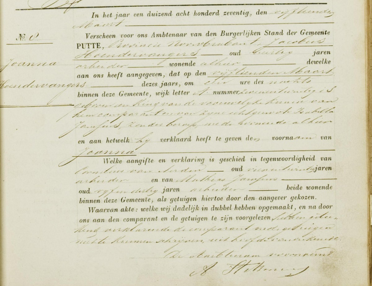 hoendervangers_joanna_15-03-1870_geboorteakte.jpg