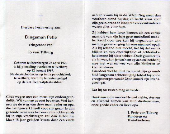 quma0067008001.jpg