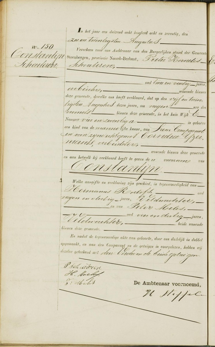 schouteren_constantijn_25-08-1878_geboorteakte.jpg