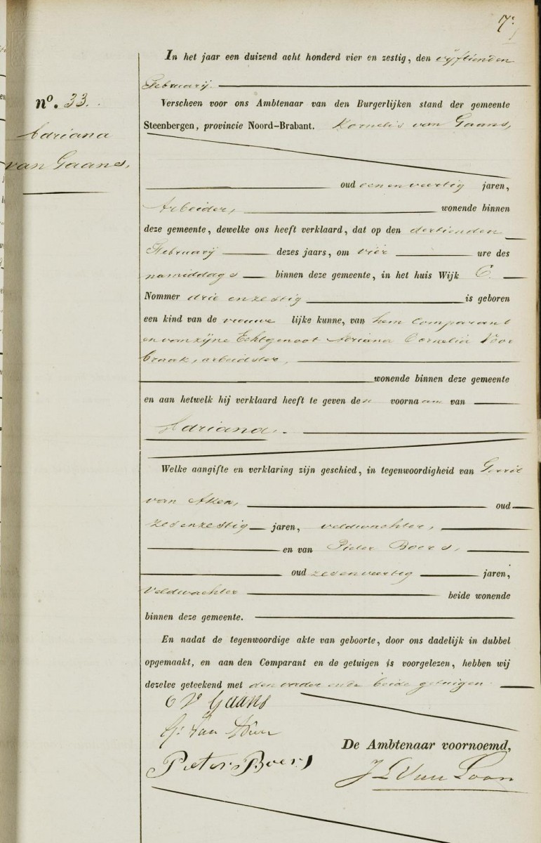 van_gaans_adriana_13-02-1864_geboorteakte.jpg
