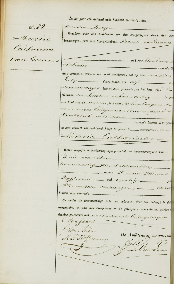 van_gaans_maria_01-07-1860_geboorteakte.jpg