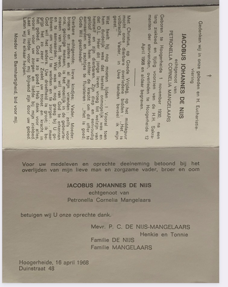 quma0133608001.jpg