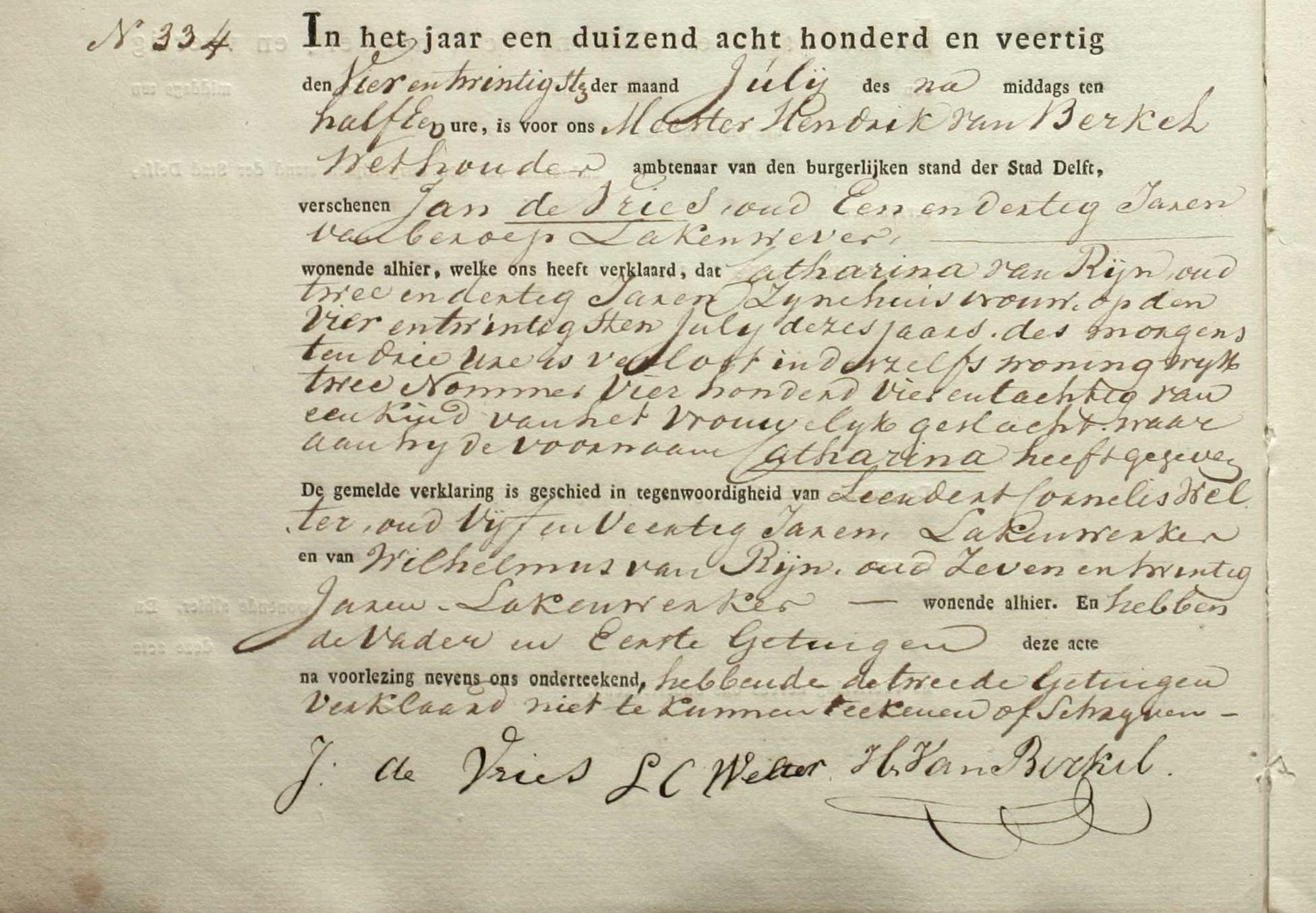Klik voor foto in apart venster de_vries_catharina_1840_geboorteakte.jpg