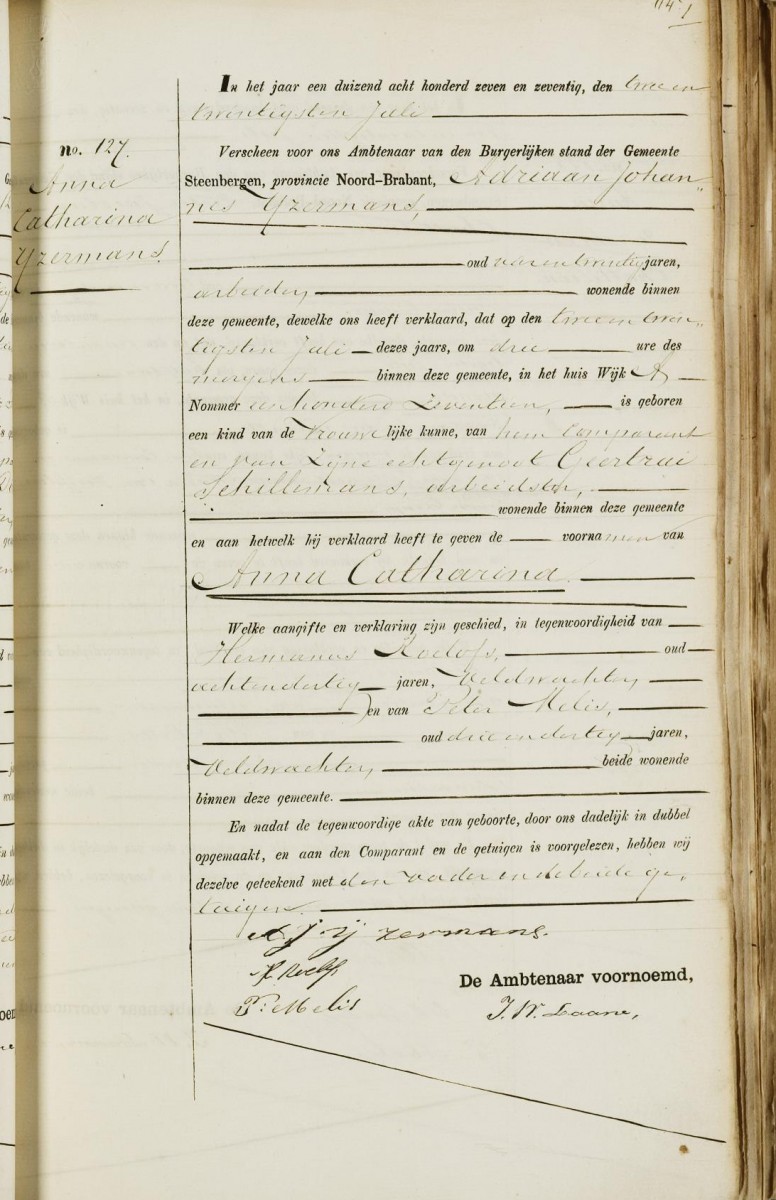 Klik voor foto in apart venster ijzermans_anna_22-07-1877_geboorteakte.jpg