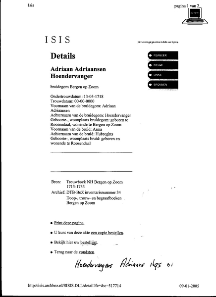 hoendervangers_adrianus_1695_01.jpg