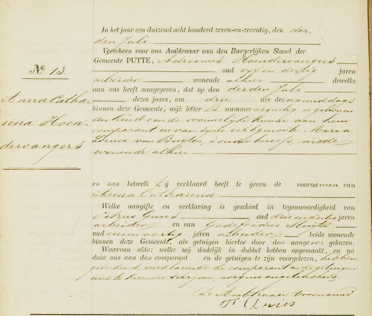 hoendervangers_anna_catharina_03-07-1877_geboorteakte.jpg