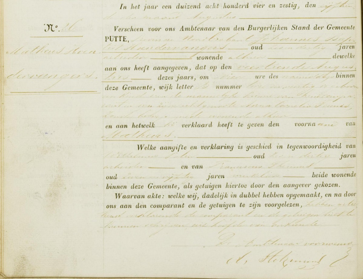 hoendervangers_matheus_15-08-1864_geboorteakte.jpg