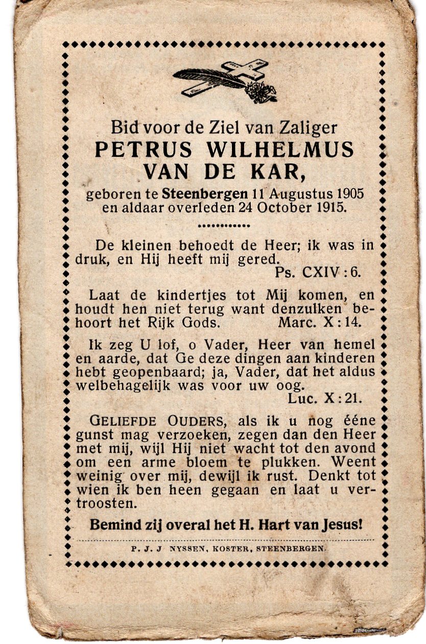 quma0014603004.jpg