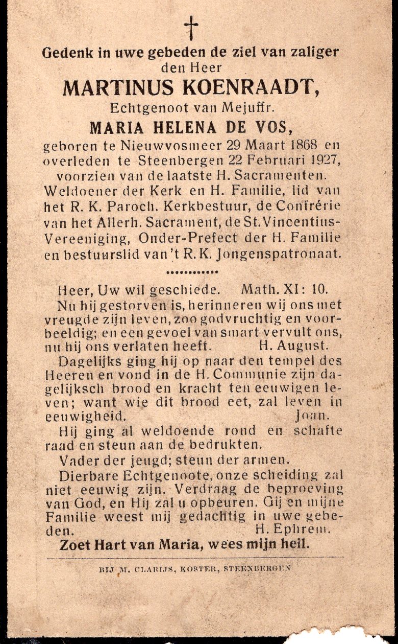quma0254205001.jpg