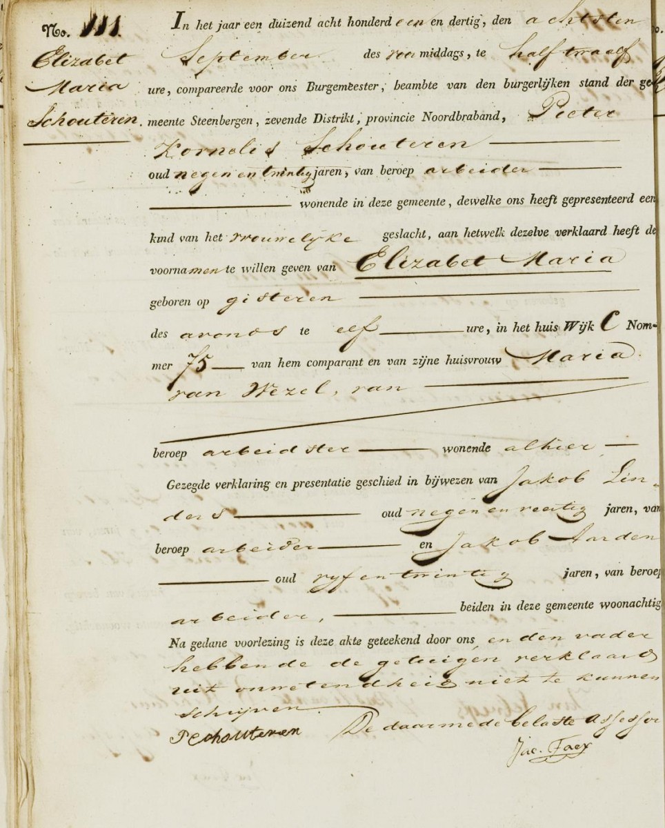 schouteren_elisabeth_07-09-1831_geboorteakte.jpg