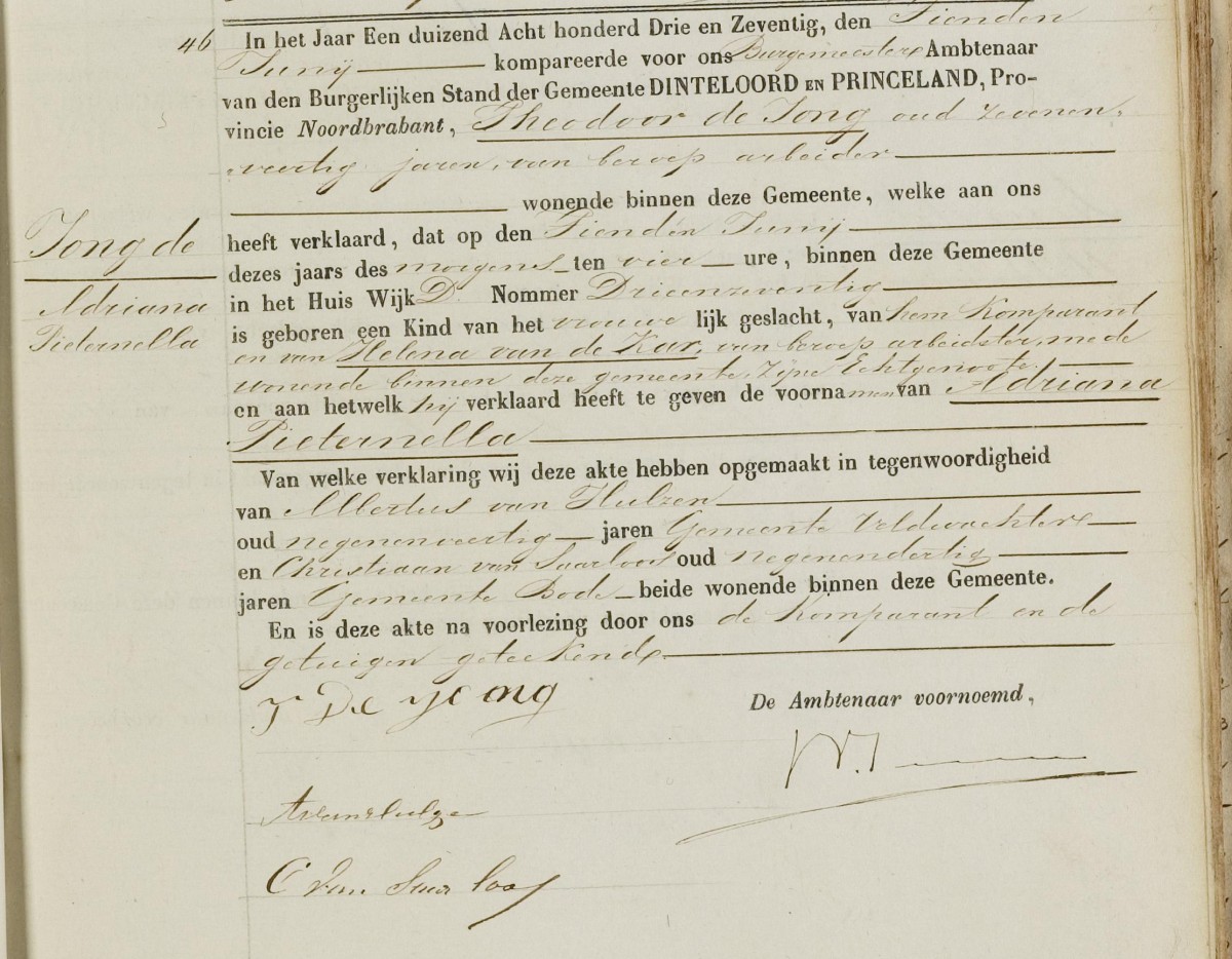 de_jong_adriana_10-06-1873_geboorteakte.jpg