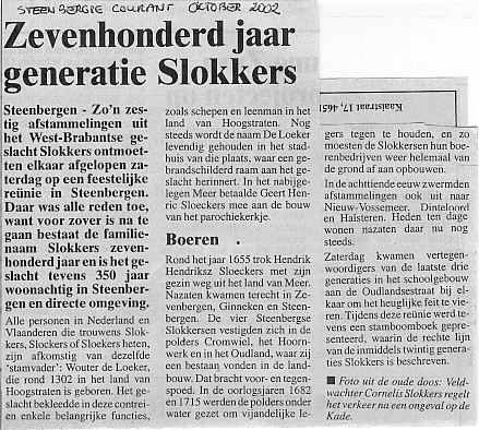 de_loecker_wouter_1303_01.jpg