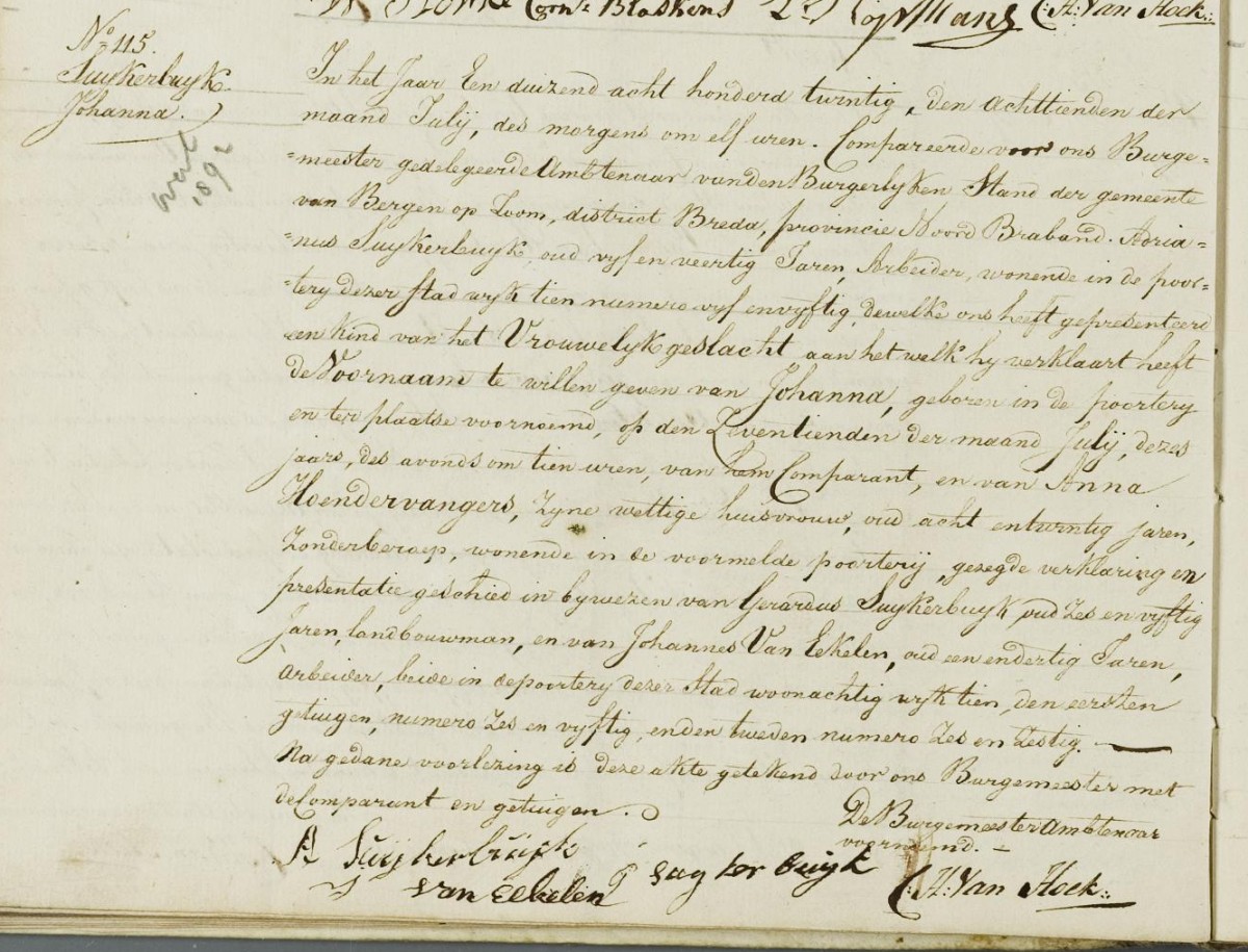 suijkerbuijk_johanna_17-07-1820_geboorteakte.jpg