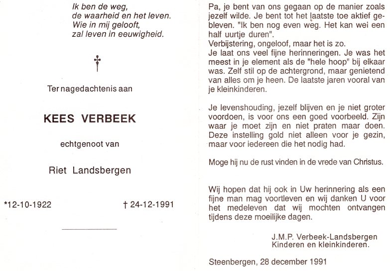 quma0009203001.jpg