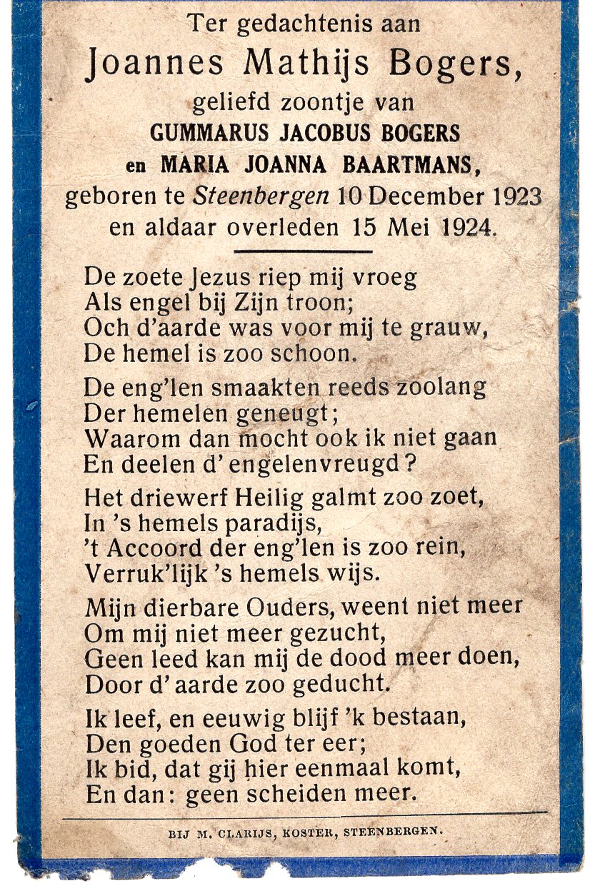 quma0008604001.jpg