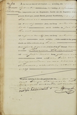 quma0017201001.jpg