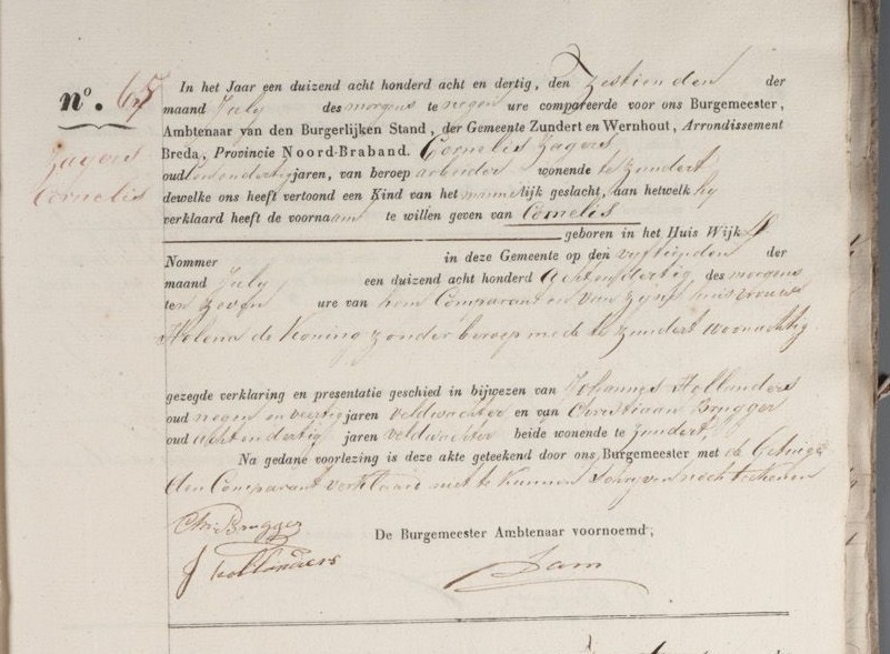 quma0023801003.jpg