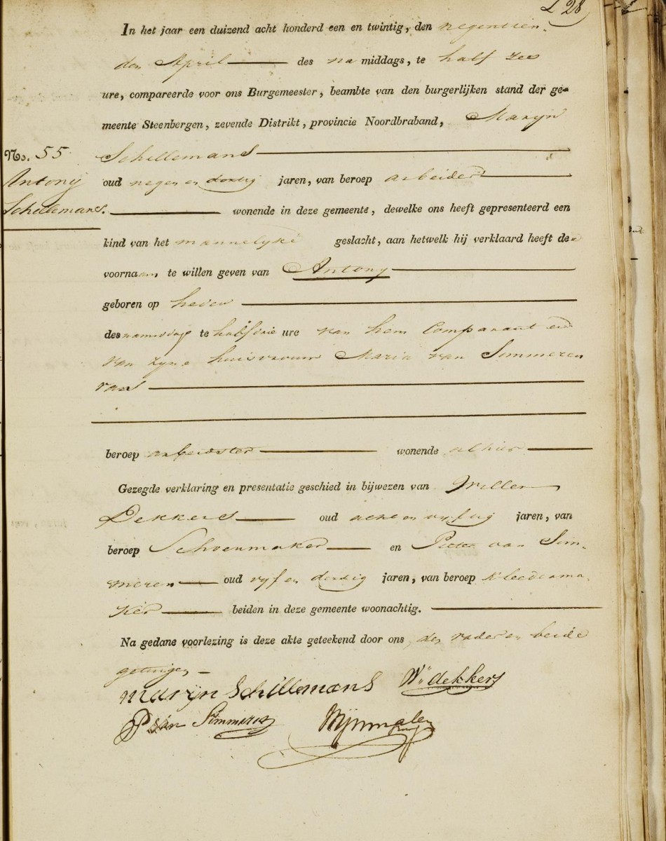 schillemans_antonij_19-04-1821_geboorteakte.jpg